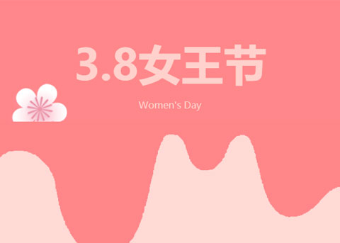 美美的、甜甜的，致最好的姐妹們！