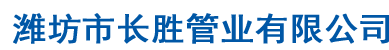 常熟市百聯(lián)自動(dòng)機械有限公司