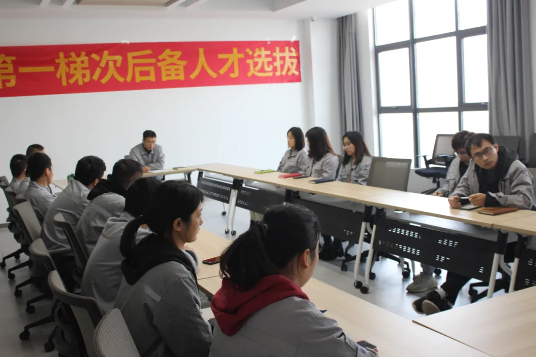 人才培養，賦能未來(lái)--常熟百聯(lián)第一梯次后備人才選拔開(kāi)始