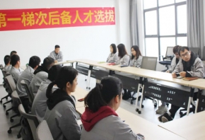 人才培養，賦能未來(lái)--常熟百聯(lián)第一梯次后備人才選拔開(kāi)始